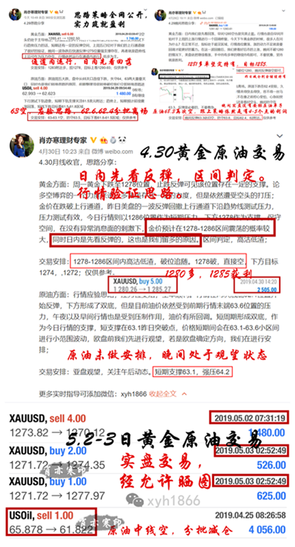 全民2025新澳正版今晚资料和特码网站www全面释义、解释与落实与警惕虚假宣传
