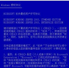 2025澳门特马今晚开网站全面释义、解释与落实与警惕虚假宣传