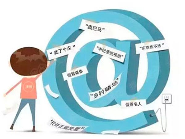2025澳门特马网站www，全面释义、解释与落实