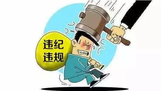 快评 第10页