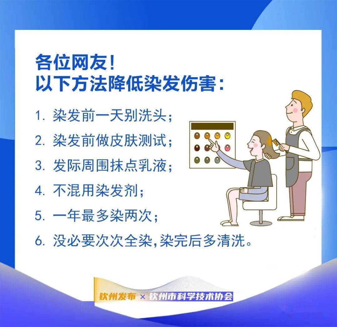 科普2025新澳跟香港全年免费资料大全警惕虚假宣传-详细解答、解释与落实
