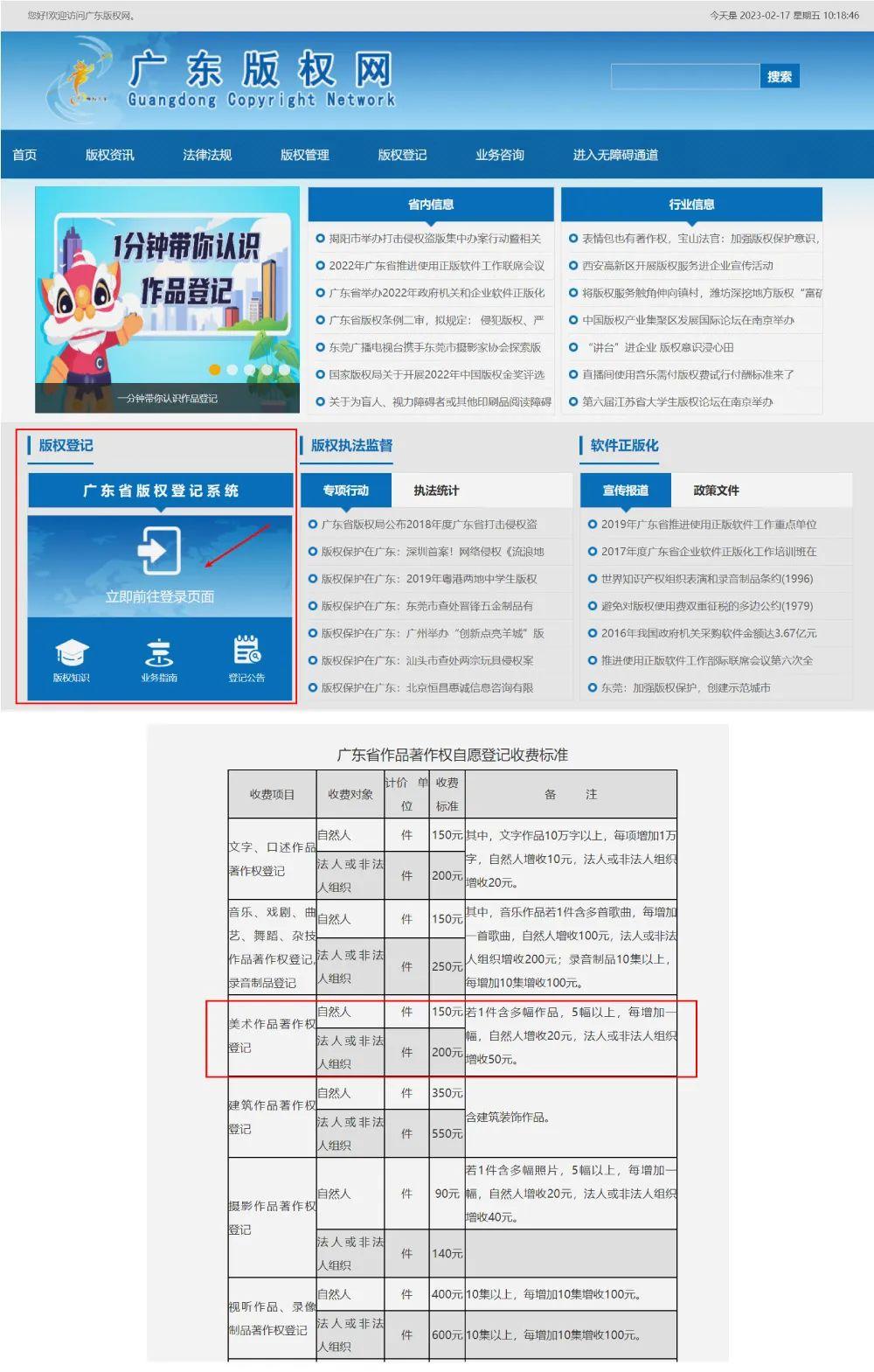 2025精准资料免费大全.全面释义、解释与落实