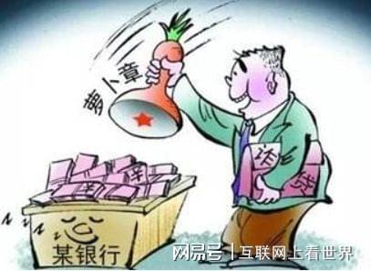 健康 第4页